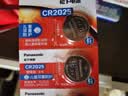 松下（Panasonic）升级CR2025E进口纽扣电池电子3V适用汽车遥控器电子秤3D眼镜CR2025五粒 12年有效期 实拍图