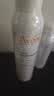 雅漾（Avene）舒泉保湿喷雾150ML 补水爽肤水湿敷水化妆水舒缓敏肌男女 实拍图