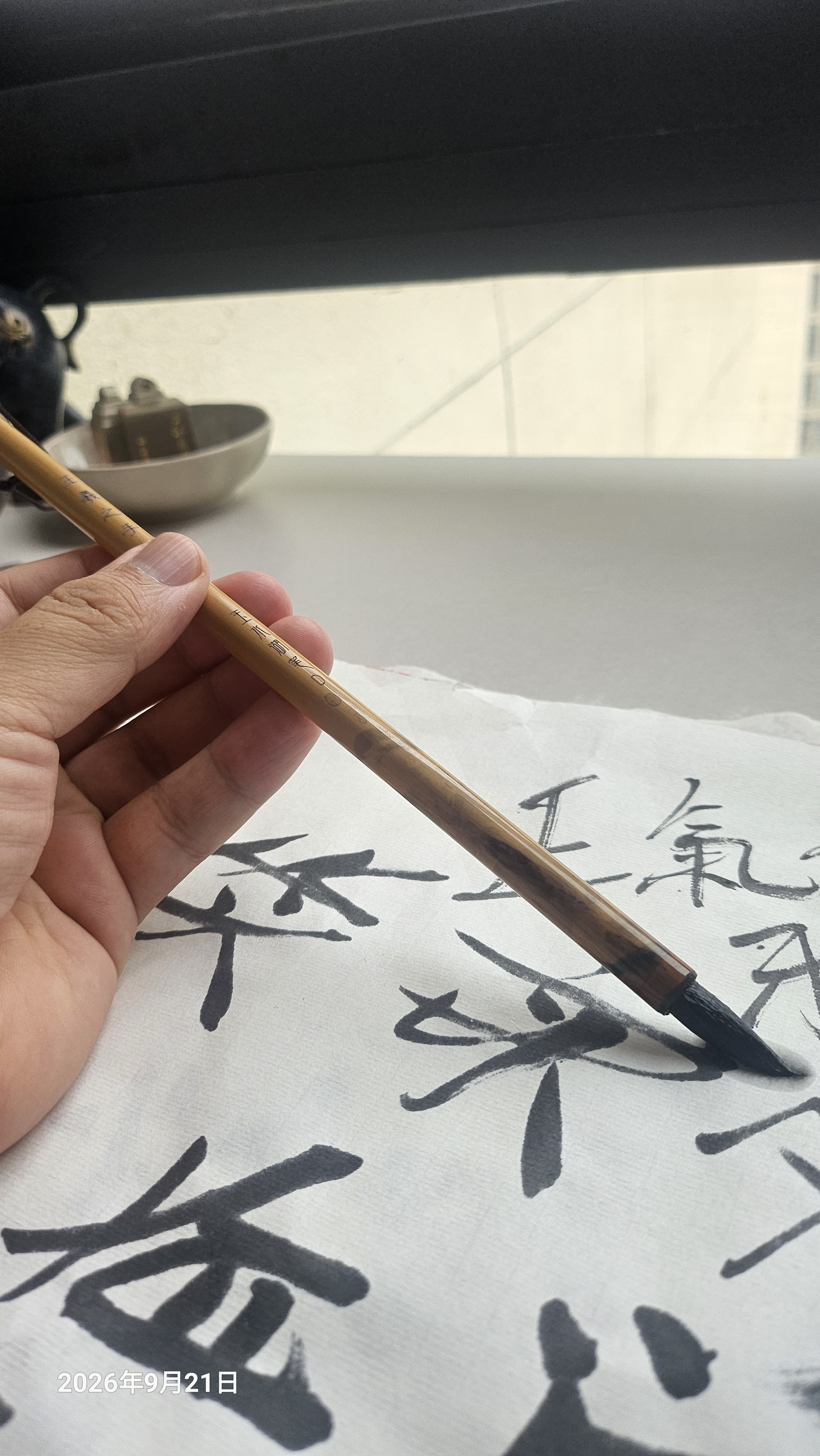 玉水湖王羲之手札毛笔羲之专用小行书鸡距狼毫书法小楷兼毫二王短锋中楷兰亭序行草圣教序手扎专业级 实拍图