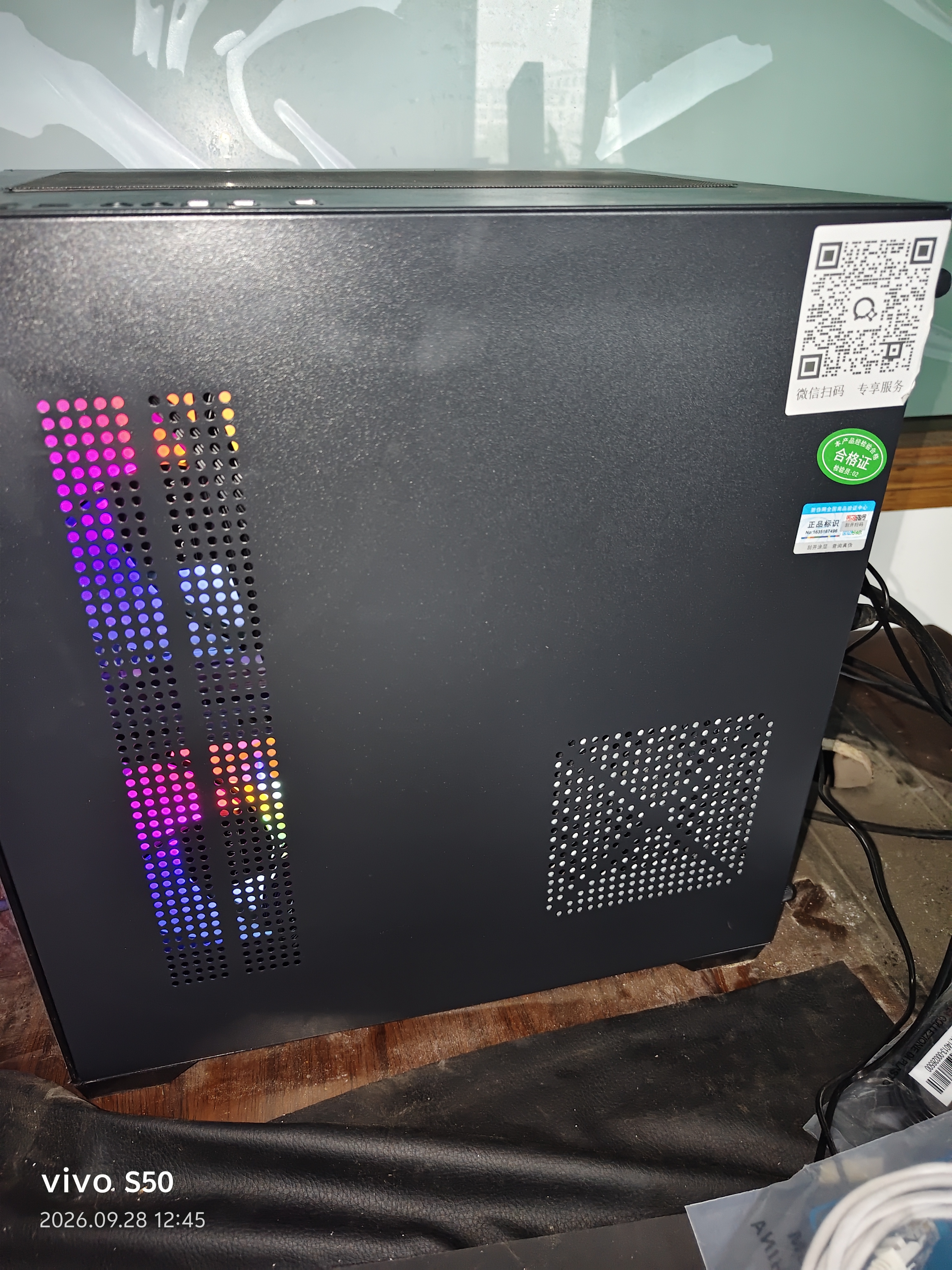 华硕（ASUS）【14代酷睿i7】台式电脑主机独显商务办公家用游戏设计渲染企业补贴组装电脑整机全套 A：酷睿i5丨16G+756G丨商务办公独显 华硕单主机(五年质保+国行专票+送键鼠) 实拍图