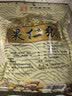 果仁张 多味果仁 下酒菜熟花生米怪味豆 天津特产坚果炒货零食小吃 300g 多味果仁 300g*3袋 实拍图