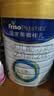 美素佳儿（Friso）皇家较大婴儿配方奶粉 2段（6-12个月）800克 乳铁蛋白 新国标 实拍图