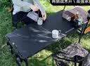沃特曼（WHOTMAN）户外折叠桌大号IGT多功能战术桌便携收纳野餐露营桌 实拍图