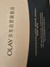 玉兰油（OLAY）第4代淡斑小白瓶40ml传明酸面部精华液ProX护肤品套装生日礼物女 实拍图