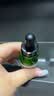 修丽可全新色修精华30ml 护肤品舒缓褪红修护保湿生日礼物送女友 实拍图