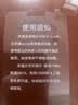 天语T2老年机4G全网通超长待机直板按键大字大声音大屏学生高中专用备用功能机2026新款老人手机 红色 实拍图