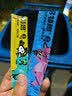 多特思(DOTUS) 猫零食猫条随机口味15g*8支成猫幼猫咪零食湿粮 实拍图