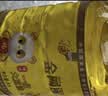 福临门金阙谣精选一级大豆油5L食用油中粮出品少油烟 实拍图