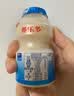 养乐多活菌型乳酸菌乳饮品（低糖）100ml*5瓶低糖饮料3件起售 实拍图