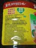 鲁花 【保真菜籽油】食用油 低芥酸特香菜籽油 6.18L   物理压榨 实拍图