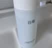 谷雨氨基酸洁面液180ml深层清洁温和泡沫洗面奶化妆品洁面乳双11抢购 实拍图