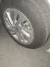 马牌（Continental）汽车轮胎 185/60R15 84H UCJ 适配大众桑塔纳/捷达本田飞度 实拍图