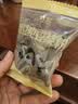 北大荒黑豆纯豆浆粉500g（25袋）无添加高蛋白高纤维低gi冲饮谷物早餐 实拍图