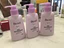 碧柔（Biore）花王深层净润眼唇温和卸妆乳150ml清洁毛孔护肤品生日礼物 实拍图