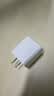 Apple/苹果 原装正品20W type-c充电器 苹果usb-c充电器手机快充头 旗舰店苹果iPhone 18 Pro Max充电器 实拍图