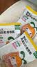 窝小芽婴幼儿卷卷面25g*6包/盒 宝宝果蔬辅食面扭扭面Q弹面条钙铁锌12m+ 实拍图