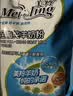 美羚羊奶粉中老年女士儿童学生成人全脂纯羊奶粉400g袋装 实拍图