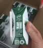 伊利金典纯牛奶 250ml*12盒 3.6g乳蛋白原生高钙礼盒装 实拍图