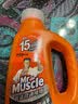 威猛先生（Mr Muscle）管道速效疏通啫喱 强力瓦解厨房堵塞 960ml 实拍图