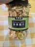 农香森 香蕉片干罐装500g香蕉脆片水果干整箱散装休闲孕妇零食芭蕉干 实拍图