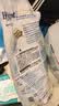 喜净Hygiene泰国进口柔顺剂 扁桃仁奶香480ml 母婴幼儿敏感肌衣物护理 实拍图