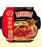 海底捞自热火锅 方便速食出游免煮速食番茄牛腩火锅365g 实拍图