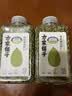 方家铺子有机南瓜子仁320g 原味去壳生南瓜籽坚果烘焙五谷杂粮 实拍图
