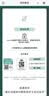 范思哲（VERSACE）同名男士香水香氛套装100ml+沐浴露+香水5ml 生日礼物送男友 实拍图