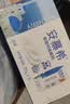 伊利【新鲜日期】安慕希常温原味酸奶205g*16盒 礼盒装 实拍图