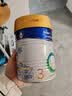 美素佳儿（Friso）皇家幼儿配方奶粉 3段（1-3岁幼儿适用）400g 乳铁蛋白（新国标） 实拍图