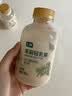 七鲜 茉莉轻乳茶300ml*2 实拍图