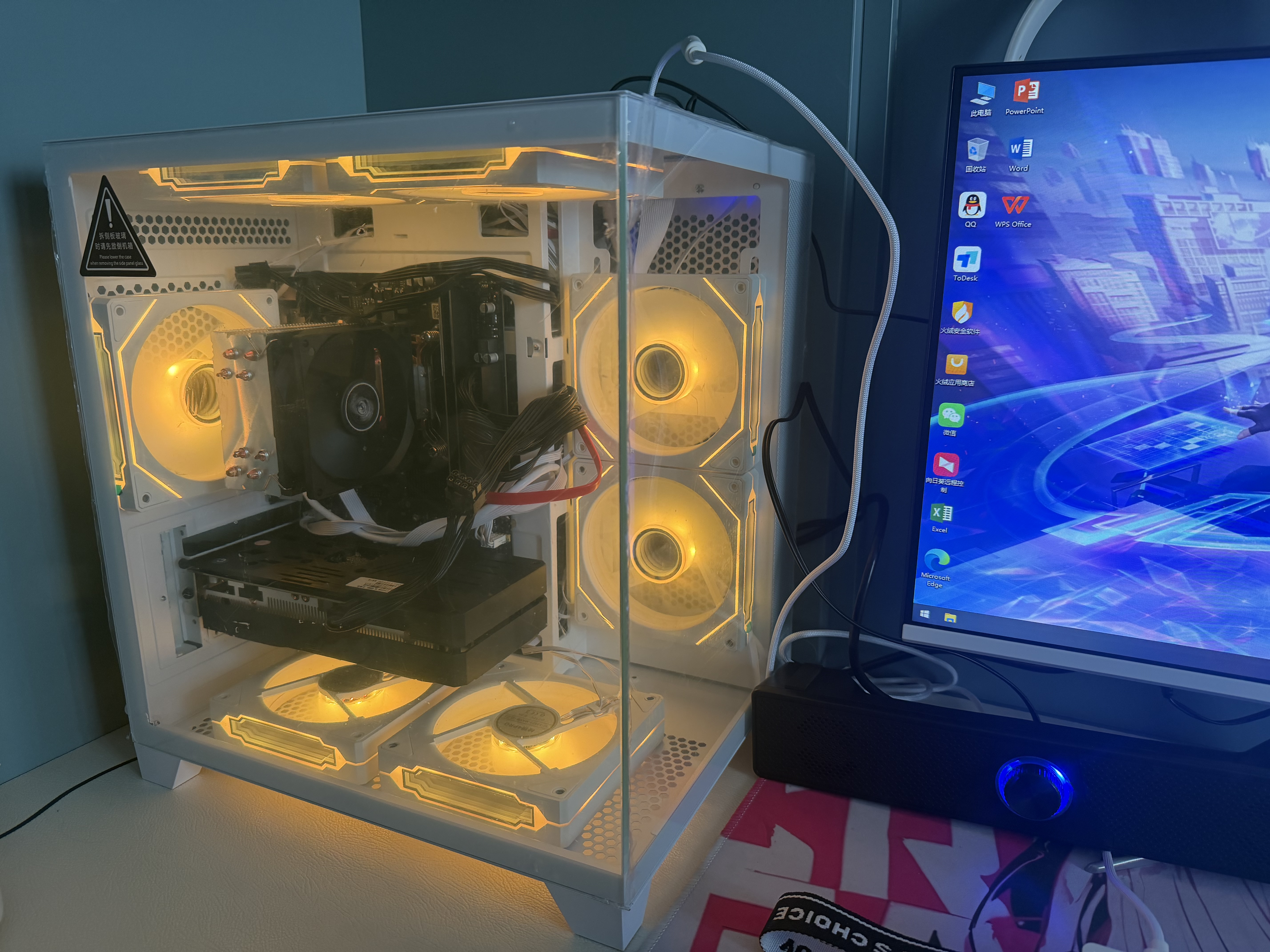 华硕（ASUS）ROG海景房5060全家桶14代酷睿i7台式电脑DIY组装机PBA独显主机直播设计游戏电竞企业大额补贴整机 【旗舰】酷睿i7丨RTX4050丨16G+1.5T 主机+24英寸高清显示器 实拍图
