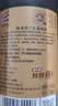 张裕卡斯特酒庄蛇龙珠干红葡萄酒750ml*1 红酒礼盒 送礼 订婚 实拍图