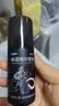 【送托特包】达霏欣5%米诺地尔搽剂60ml*2瓶男士发际线京东联名脱发严重防脱生发斑秃0丙三醇达菲欣米洛地尔 实拍图