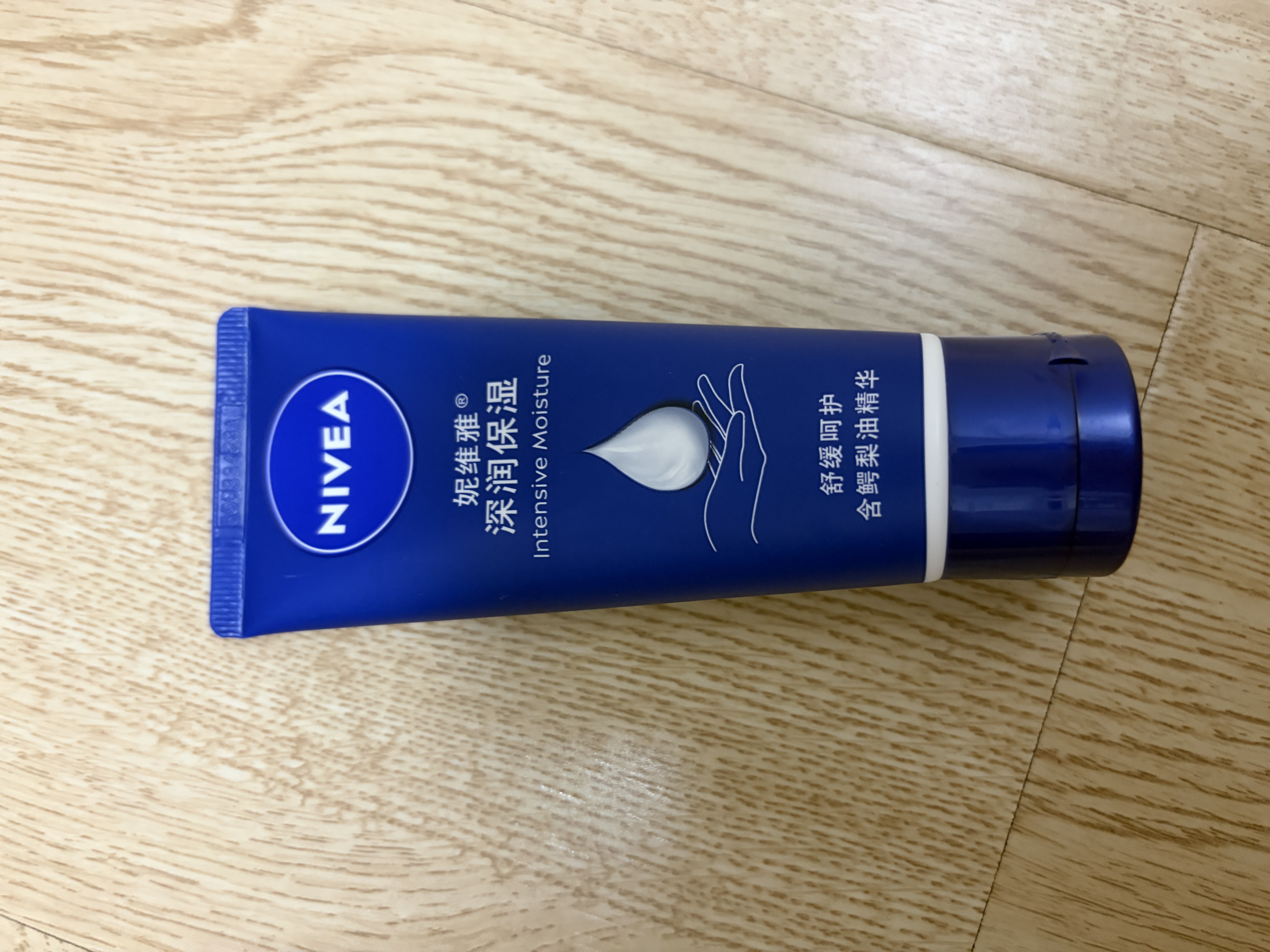 妮维雅（NIVEA）深层滋润护手50ml*3(新老包装随机发货) 实拍图