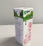 蒙牛全脂纯牛奶250ml*16盒 3.2g蛋白 送礼礼盒 实拍图