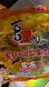 喜之郎蜜桔凤梨椰果果冻15杯共520g 休闲儿童解馋出游小零食下午茶 实拍图