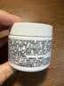 科颜氏（Kiehl's）全新第三代高保湿面霜50ml补水保湿滋润护肤品国庆节礼物 实拍图