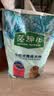 麦富迪狗粮 藻趣儿狗粮成犬粮牛肉螺旋藻 均衡营养15kg/30斤 实拍图