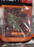 蜀香老重庆特辣火锅底料500g 家用牛油火锅冒菜麻辣烫串串干锅调味料 实拍图