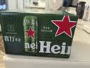 喜力啤酒330ml*15纤体听经典星银组合啤酒婚宴用酒欢聚 实拍图