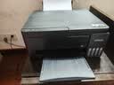 爱普生（EPSON）【6代新品】L3353墨仓式彩色家用AI学习打印机 L3251/L3255升级版(打印复印扫描 微信/无线 黑色） 实拍图