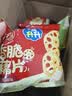 脆升升香脆藕片75g休闲零食原切藕片15g*5袋（竹盐*3+椒麻*2） 实拍图