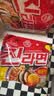 不倒翁韩国进口 辣味金拉面120g*5包  潘帅同款泡面 香辣韩式方便面袋装 实拍图