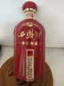 西凤酒 年份封藏藏品 52度 500ml*6瓶 整箱装 凤香型白酒 送礼礼品 实拍图