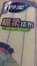 妙洁棉柔抹布30*30cm10片装 厨房洗碗布家用 去油污强力吸水巾 实拍图
