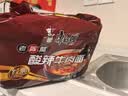 康师傅 方便面 经典老陈醋酸辣牛肉面五连包110g*5 泡面袋装 方便食品 实拍图