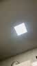 惠普精工LED吸顶灯集成吊顶灯平板灯嵌入式厨卫面板灯具30*30cm白光 实拍图