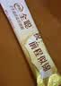 伊利学生高锌高钙奶粉400g袋装 儿童青少年 添加DHA+ARA 25g*16便携条 实拍图