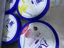八喜冰淇淋 经典组合装 巧克力 香草 朗姆550g*3 实拍图